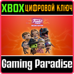 FUNKO FUSION DELUXE EDITION XBOX SERIES S|X КЛЮЧ/КОД