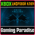 FAYE FALLING XBOX КЛЮЧ/КОД