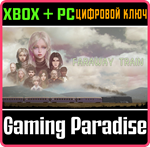 FARAWAY TRAIN XBOX SERIES S|X + PC (WIN) КЛЮЧ/КОД