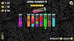 COLOR WATER SORT XBOX + PC (WIN) КЛЮЧ/КОД