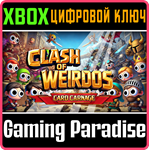 CLASH OF WEIRDOS - CARD CARNAGE XBOX SERIES S|X КЛЮЧ/КО