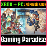 CHAINED ECHOES COMPLETE EDITION XBOX + PC (WIN) КЛЮЧ/КО