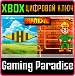 BREAKING BRICKS AND SEWER QUEST (XBOX SERIES) XBOX SERI