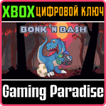 BONK ´N BASH (XBOX SERIES X/S) XBOX SERIES S|X КЛЮЧ/КОД