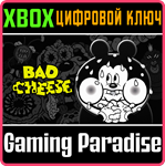 BAD CHEESE XBOX КЛЮЧ/КОД