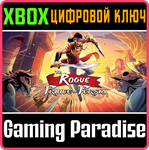 THE ROGUE PRINCE OF PERSIA™ XBOX SERIES S|X КЛЮЧ/КОД