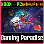 RELIC HUNTERS LEGEND XBOX SERIES S|X + PC (WIN) КЛЮЧ/КО