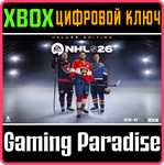 ИЗДАНИЕ DELUXE NHL 26 ДЛЯ XBOX SERIES X|S XBOX SERIES S