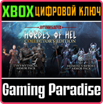 JOTUNNSLAYER: HORDES OF HEL - COLLECTOR´S EDITION XBOX