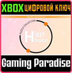 HIGGS BOSON: PUZZLE COLLECTION XBOX BUNDLE XBOX КЛЮЧ/КО