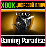 HELL IS US - DELUXE EDITION XBOX SERIES S|X КЛЮЧ/КОД