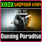 HELL IS US - UPGRADE TO DELUXE XBOX SERIES S|X КЛЮЧ/КОД