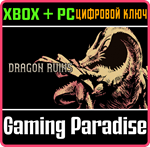 DRAGON RUINS XBOX + PC (WIN) КЛЮЧ/КОД