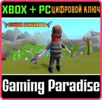 DOUBLE DANGEROUS XBOX + PC (WIN) КЛЮЧ/КОД