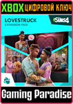 THE SIMS™ 4 СТРЕЛЫ КУПИДОНА — ДОПОЛНЕНИЕ XBOX КЛЮЧ/КОД