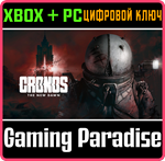 CRONOS: THE NEW DAWN XBOX SERIES S|X + PC (WIN) КЛЮЧ/КО