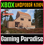 RUST CONSOLE EDITION X|S - BRICK BUILDING SKIN XBOX SER