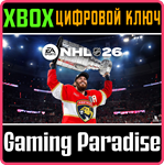 СТАНДАРТНОЕ ИЗДАНИЕ NHL™ 26 ДЛЯ XBOX SERIES X|S XBOX SE