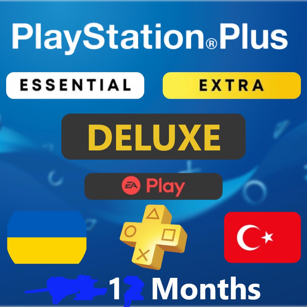 PlayStation Plus Extra 1 Month Membership TURKEY