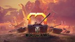 Аккаунт World of Tanks 35000 боёв+ [RU]