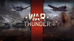 Аккаунт War Thunder 30+ уровень