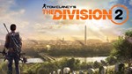 Аккаунт Tom Clancy´s The Division 2 (Region Free)
