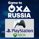 PLAYSTATION PLUS ESSENTIAL/EXTRA/DELUXE/EA PLAY