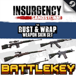 ✅Insurgency: Sandstorm - Rust and Wrap Weapon Skin 💳0%