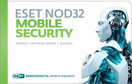 ESET NOD32 Mobile Security 3 devices for 1 year