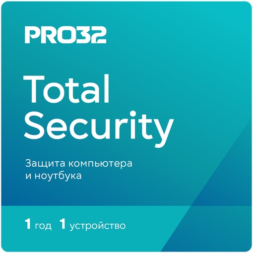 PRO32 Total Security for 1 year for 1 device