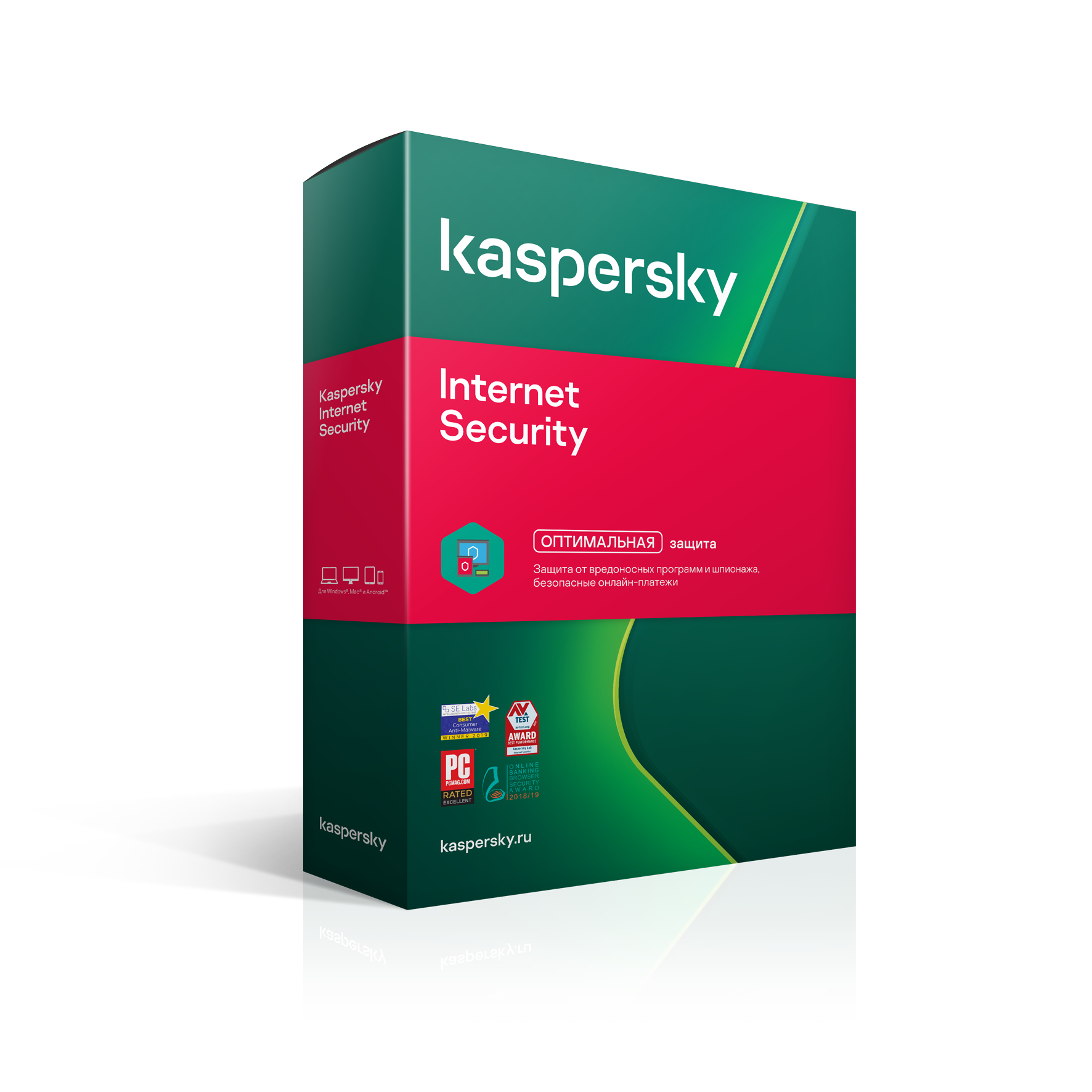 Kaspersky Internet Security for 2 devices for 1 year RU