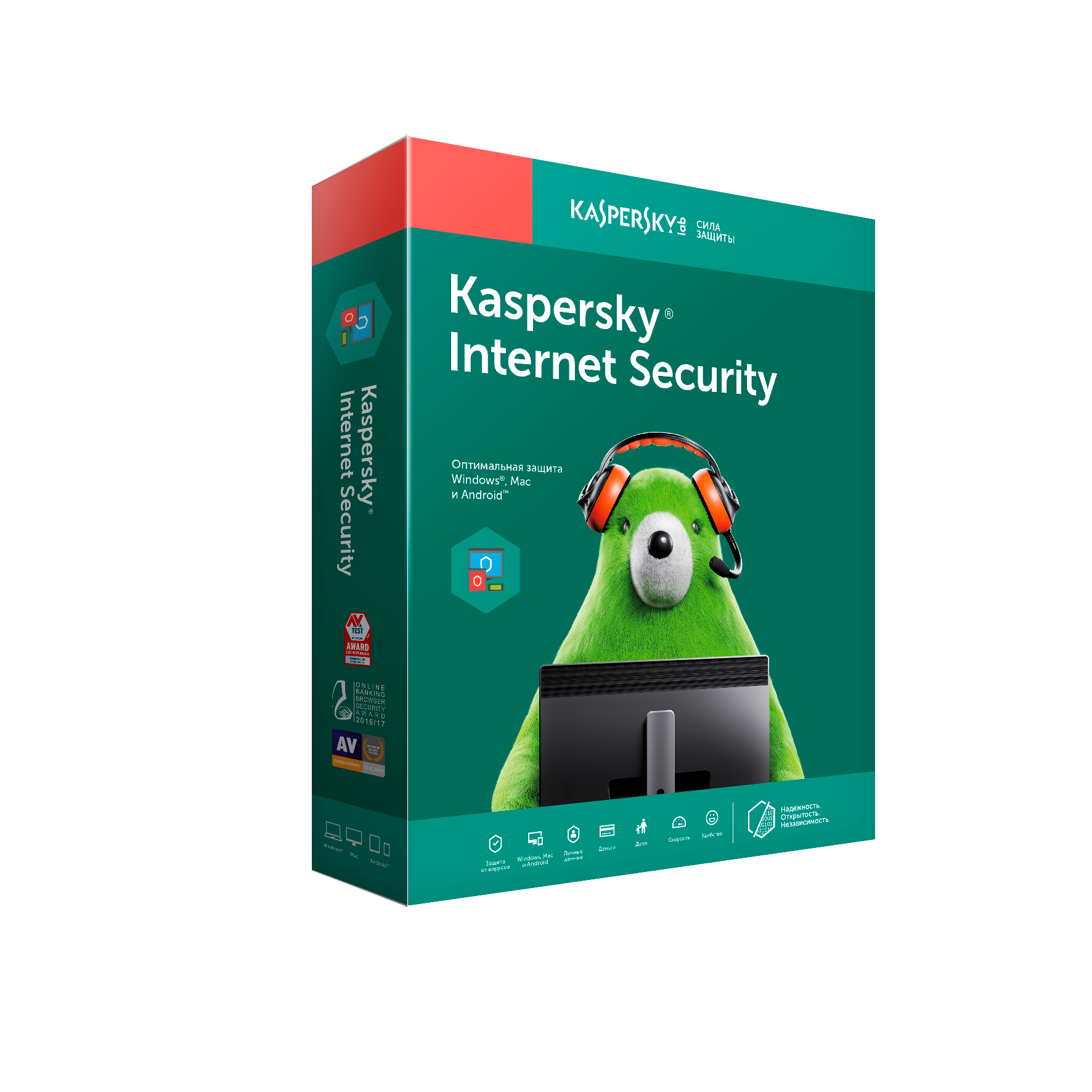 Kaspersky Internet Security: renewal* for 3 device