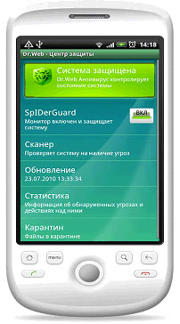Dr.Web Mobile Security на 1 год на 1 устройство