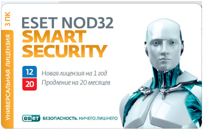 ESET NOD 32 Smart Security на 3 ПК на 1 год