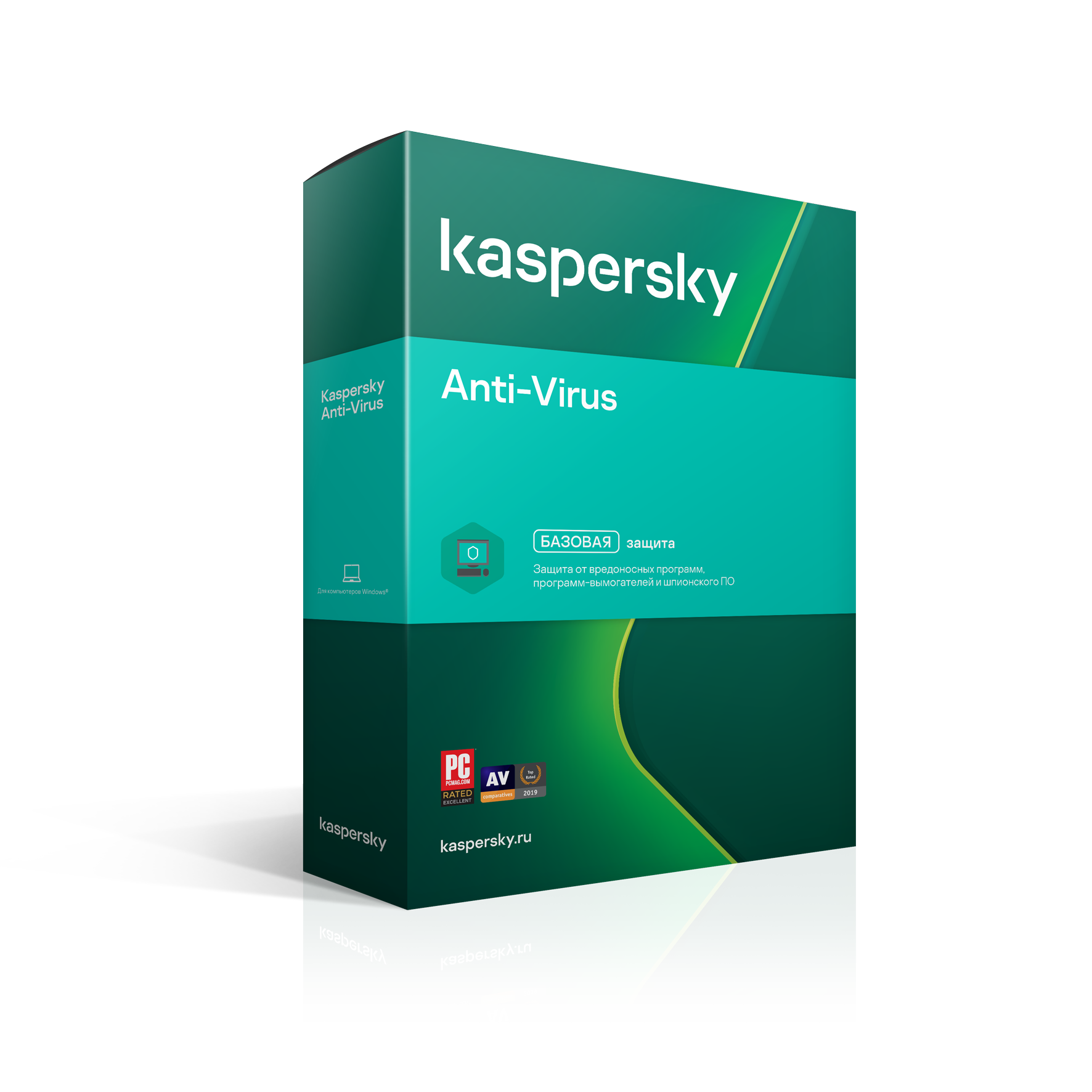 Kaspersky Anti-Virus for 2 PCs for 1 year.  RU