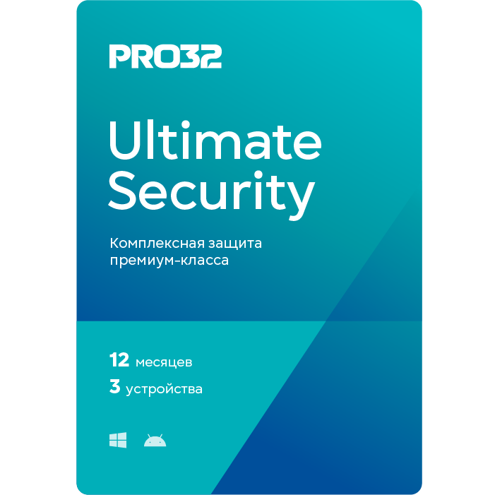PRO32 Ultimate Security for 1 year for 3 devices