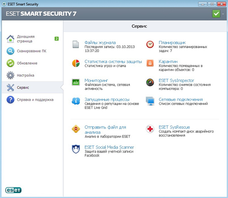 Eset Smart Security Nod32 Antivirus Software Free Download