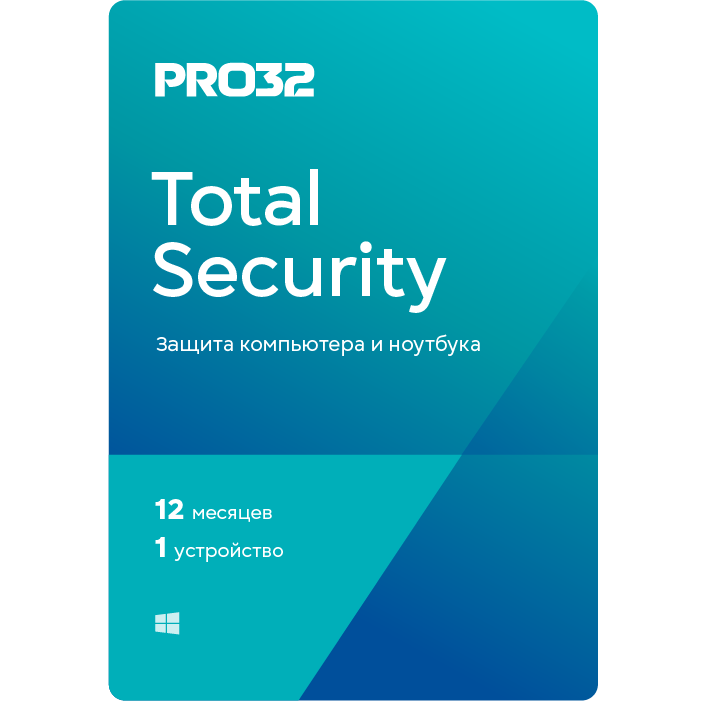 PRO32 Total Security for 1 year  for 3 devices