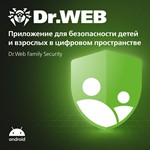Dr.Web Family Security: 1 main and 10 dependent devices - irongamers.ru