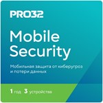 PRO32 Mobile Security на 3 устройства на 1 год