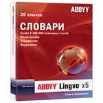 ABBYY Lingvo x5 Словари: 20 языков. Домашняя версия - irongamers.ru