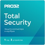 PRO32 Total Security на 1 год на 3 ПК - irongamers.ru