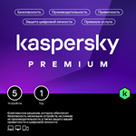 Kaspersky Premium +Who Calls. На 5 устройств на 1 год - irongamers.ru