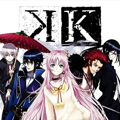 Buy Guitar Tabs! K-project ending: Tsumetai heya Hitori and download Buy Guitar Tabs! K-project ending: Tsumetai heya Hitori and download