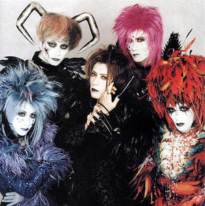 Ноты для гитары! Malice Mizer – Bois de Merveilles