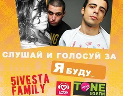 Ноты для гитары! Я буду для тебя всегда твоей малышкой