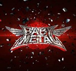 Guitar tabs! Babymetal – Akatsuki 紅月 - irongamers.ru