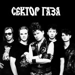 VideoTabs. Сектор Газа – Туман - irongamers.ru