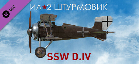 IL-2 Sturmovik: SSW D.IV Collector Plane DLC