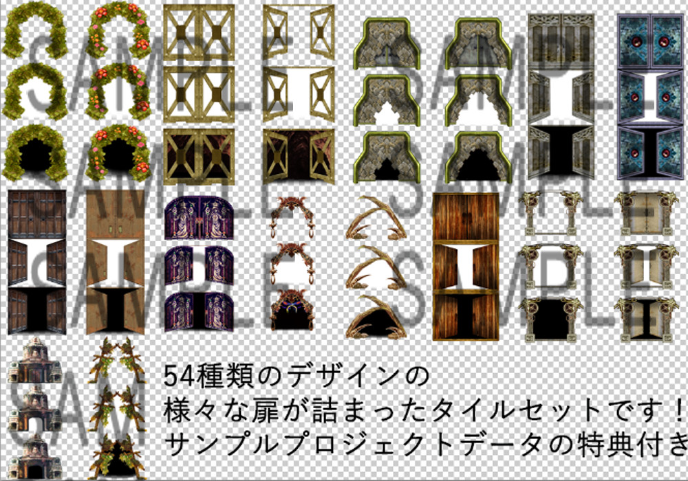 RPG Maker MZ - NATHUHARUCA Door Tilesets DLC